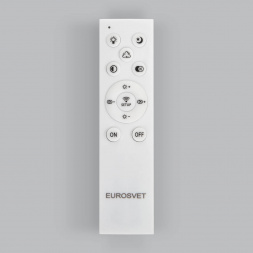 Подвесная светодиодная люстра Bogates Parete 432/1 Strotskis