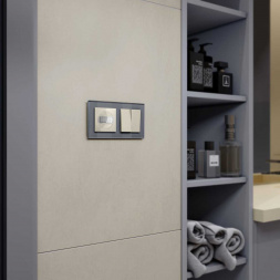 Датчик движения Werkel слоновая кость W1155103 4690389172625