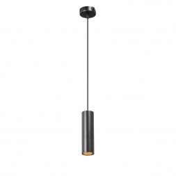 Подвесной светильник Vitaluce V4639-1/1S