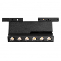 Светильник линейный поворотный Lightstar Linea 206937