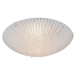 Потолочный светодиодный светильник Globo Ferdi 48265-8