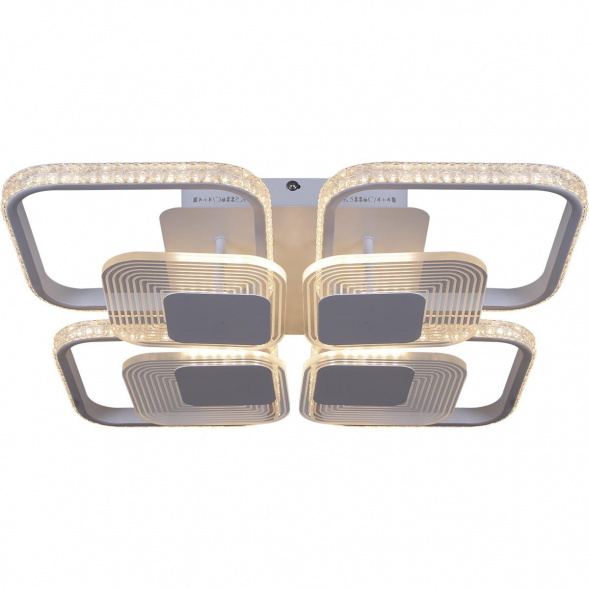 Потолочная светодиодная люстра Reluce 05886-0.3-4+4B WH