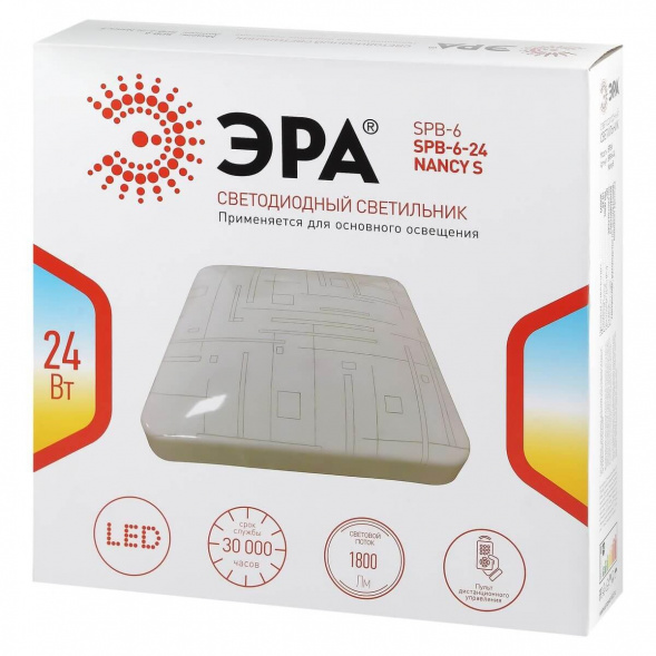 Потолочный светодиодный светильник ЭРА Классик без ДУ SPB-6-24 Nancy S Б0051093