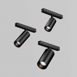 Уличный трековый светильник Maytoni Outdoor O-TR02-1-S-8WB4K