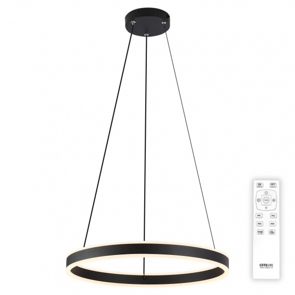 Подвесной светодиодный светильник Citilux Дуэт CL719501