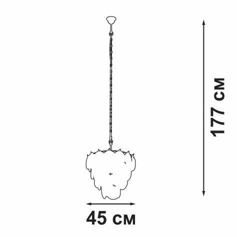 Подвесной светильник Vitaluce V5280-8/7