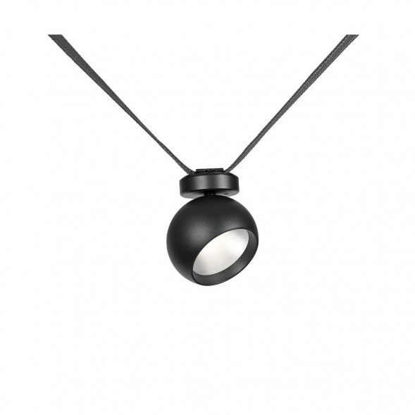 Трековый светодиодный светильник Kink Light Сатори 6427,19