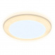 Встраиваемый светодиодный светильник Ambrella light Led Downlight DCR303