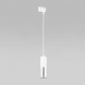 Трековый светильник TK Lighting 4402 Tracer White Silver