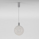 Подвесной светодиодный светильник Eurosvet Gemini 90353/1 хром