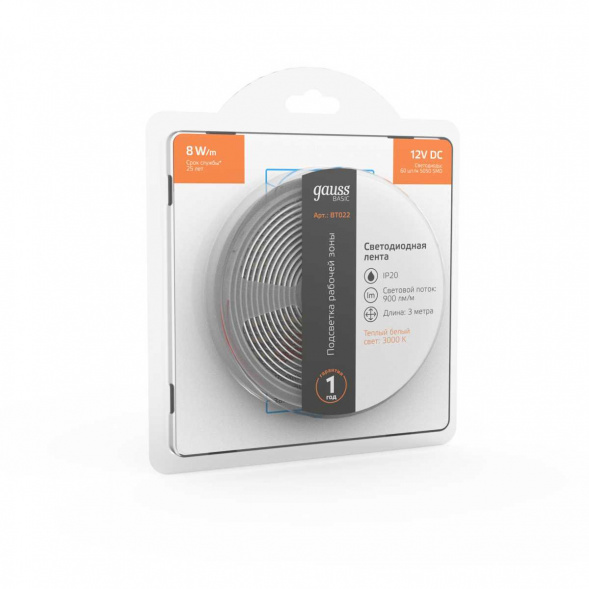 Светодиодная лента Gauss 8W/m 60LED/m 5050SMD теплый белый 3M BT022