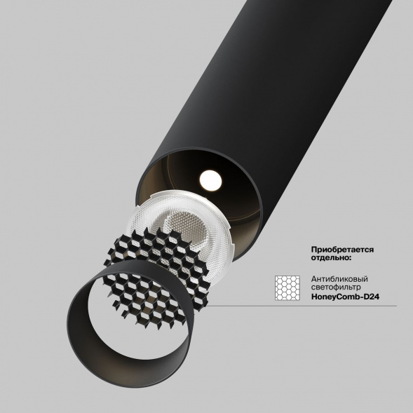 Трековый светодиодный светильник Maytoni Technical Magnetic Exility Focus T TR141-2-6W3K-M-B