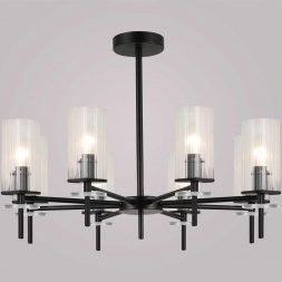 Потолочный светильник Reluce 74590-0.3-08