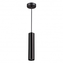 Подвесной светильник Odeon Light Hightech Kiko 3872/1L