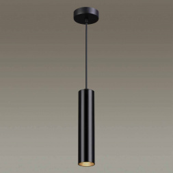 Подвесной светильник Odeon Light Hightech Kiko 3872/1L