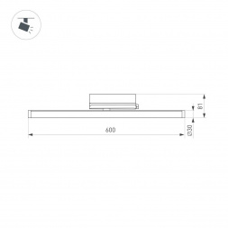 Трековый светодиодный светильник Arlight LGD-Tube-Turn-4TR-L600-20W Warm3000 036298(1)