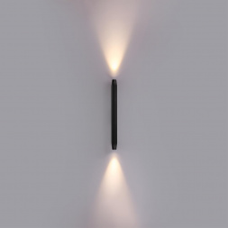 Уличный настенный светодиодный светильник Odeon Light Nature Jug 7141/12WL