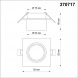 Встраиваемый светильник Novotech Spot Lirio 370717