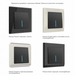 Выключатель Werkel одноклавишный проходной с подсветкой черный матовый W1112108 4690389156670