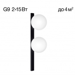 Бра Citilux Glob CL209421