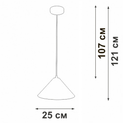 Подвес Vitaluce V29250-1/1S
