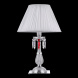 Настольная лампа Crystal Lux Princess LG1