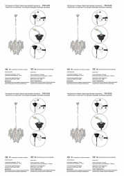 Подвесной светильник Vitaluce V5314-9/5