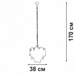 Подвесной светильник Vitaluce V5314-9/5