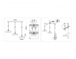 Светильник подвесной Ambrella light COMFORT FL4840