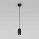 Подвесной светодиодный светильник Eurosvet Bonaldo 50246/1 Led черный