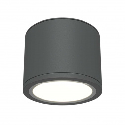 Потолочный светильник Maytoni Technical Rendo C095CL-GX53-GR