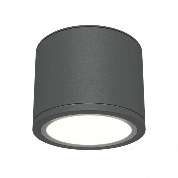 Потолочный светильник Maytoni Technical Rendo C095CL-GX53-GR