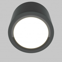 Потолочный светильник Maytoni Technical Rendo C095CL-GX53-GR