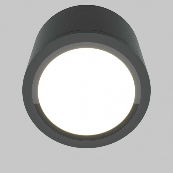 Потолочный светильник Maytoni Technical Rendo C095CL-GX53-GR