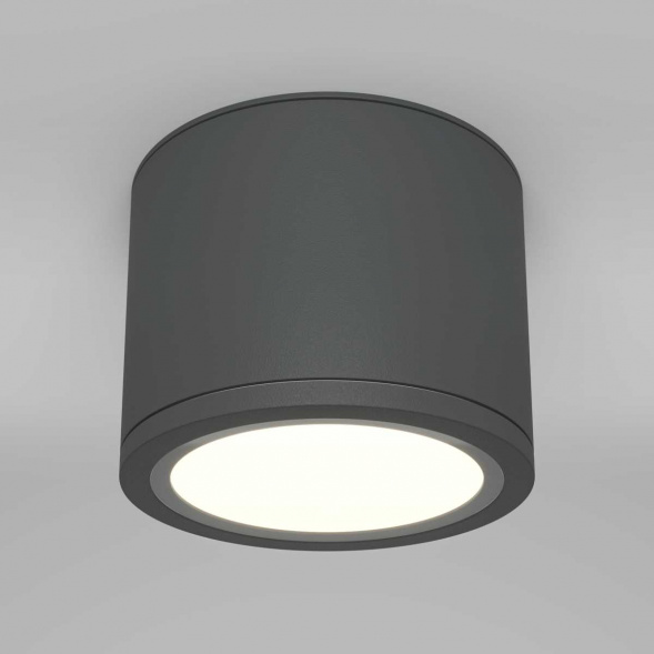 Потолочный светильник Maytoni Technical Rendo C095CL-GX53-GR