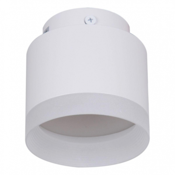 Потолочный светильник Reluce 53004-9.5-001IL GX53+LED3W WT