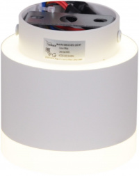 Потолочный светильник Reluce 53004-9.5-001IL GX53+LED3W WT