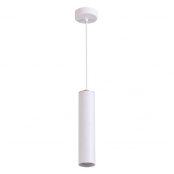 Подвесной светильник Odeon Light Hightech Kiko 3873/1L