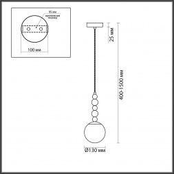 Подвесной светильник Lumion SUNDAY 6525/1