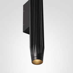 Уличный настенный светодиодный светильник Odeon Light Nature Jug 7141/6WLA