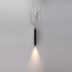 Уличный настенный светодиодный светильник Odeon Light Nature Jug 7141/6WLA