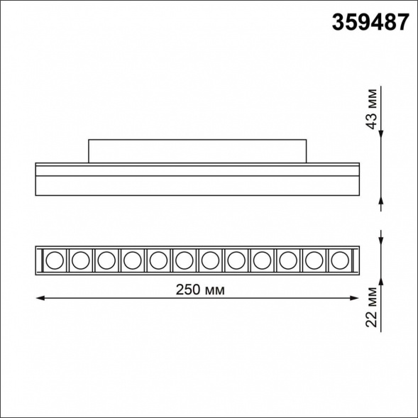 Трековый светодиодный светильник Novotech Shino Flum 359487