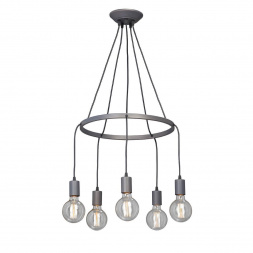 Подвесная люстра Vitaluce V4550-2/5S