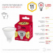 Лампа светодиодная ЭРА LED MR16-11W-827-GU5.3 R Б0056064