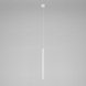 Подвесной светодиодный светильник Elektrostandard Flinn 50263 LED a066780