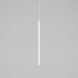 Подвесной светодиодный светильник Elektrostandard Flinn 50263 LED a066780