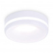 Встраиваемый светильник Ambrella light Techno Spot Acrylic Frost TN3333