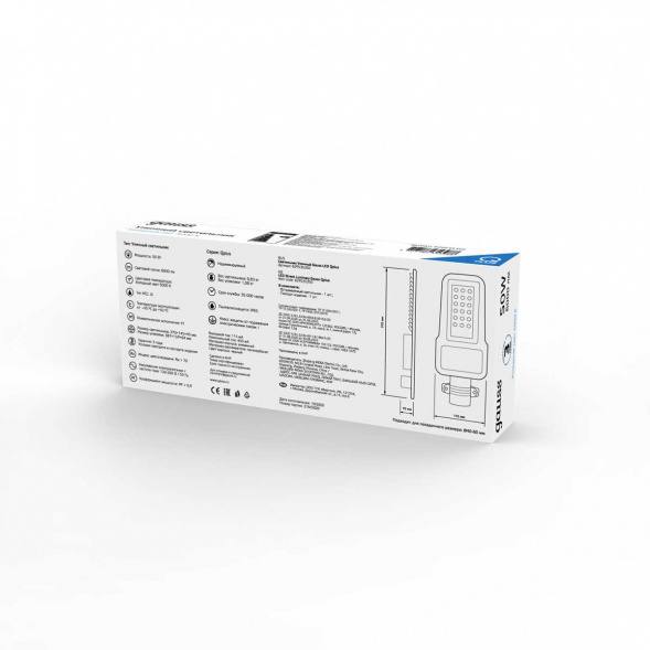 Уличный светодиодный консольный светильник Gauss Qplus 629535350