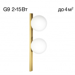 Бра Citilux Glob CL209423