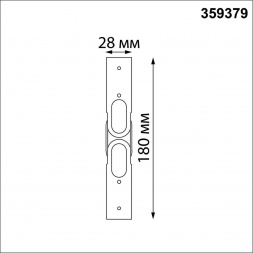 Коннектор L-образный Novotech Konst Glat 359379